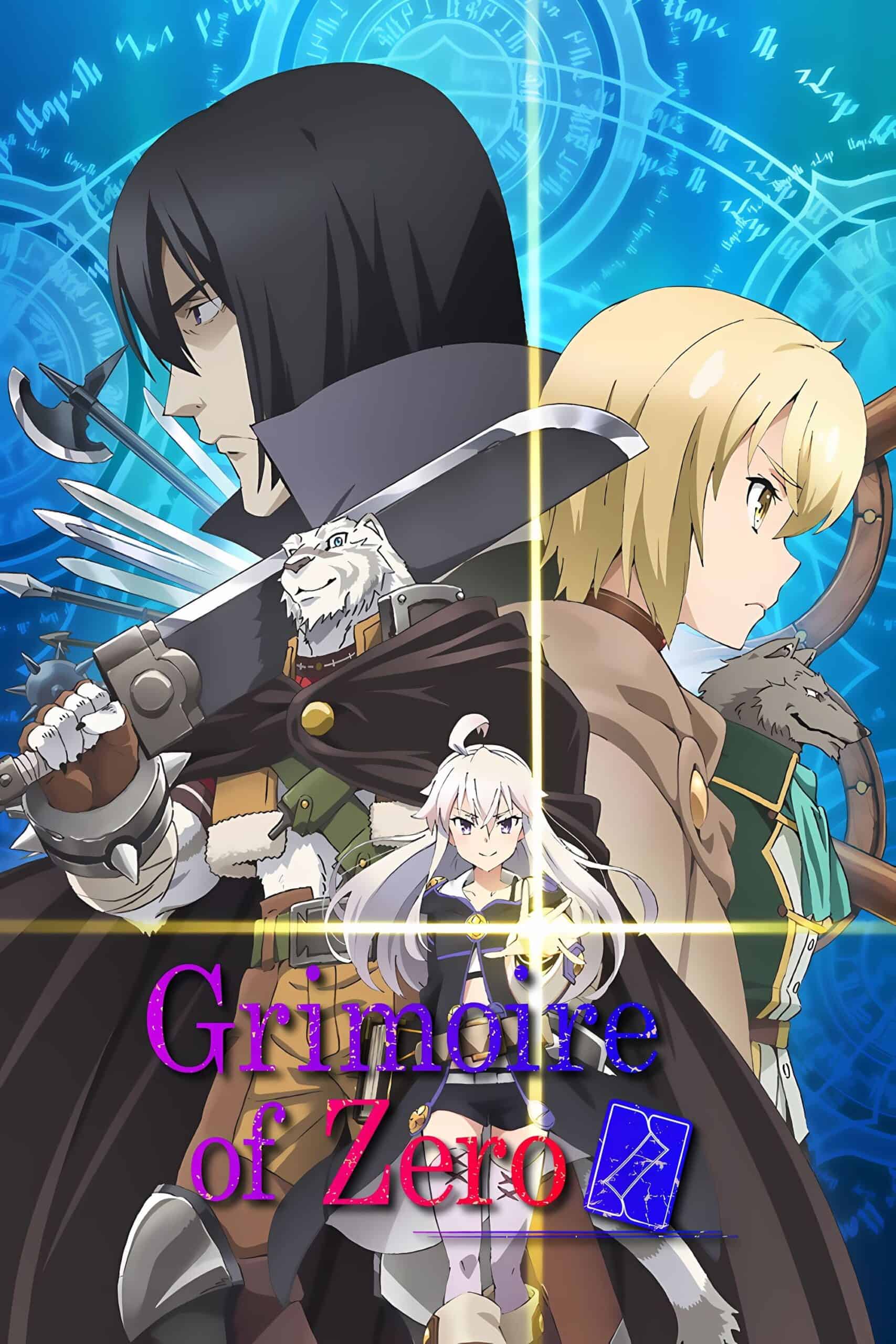 Grimoire of Zero الحلقة 01