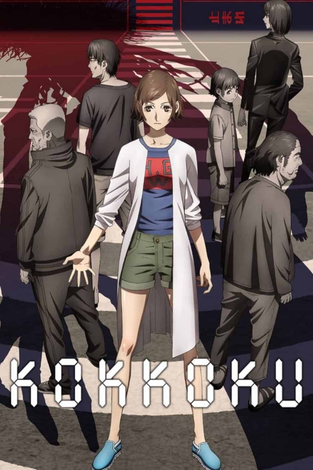 Kokkoku الحلقة 06