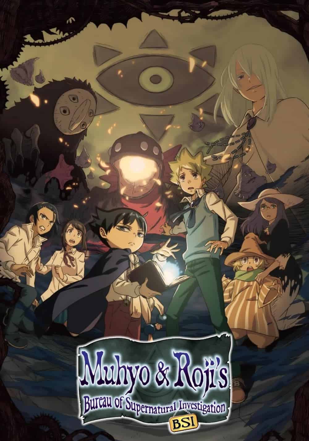 Muhyo & Roji’s Bureau of Supernatural Investigation