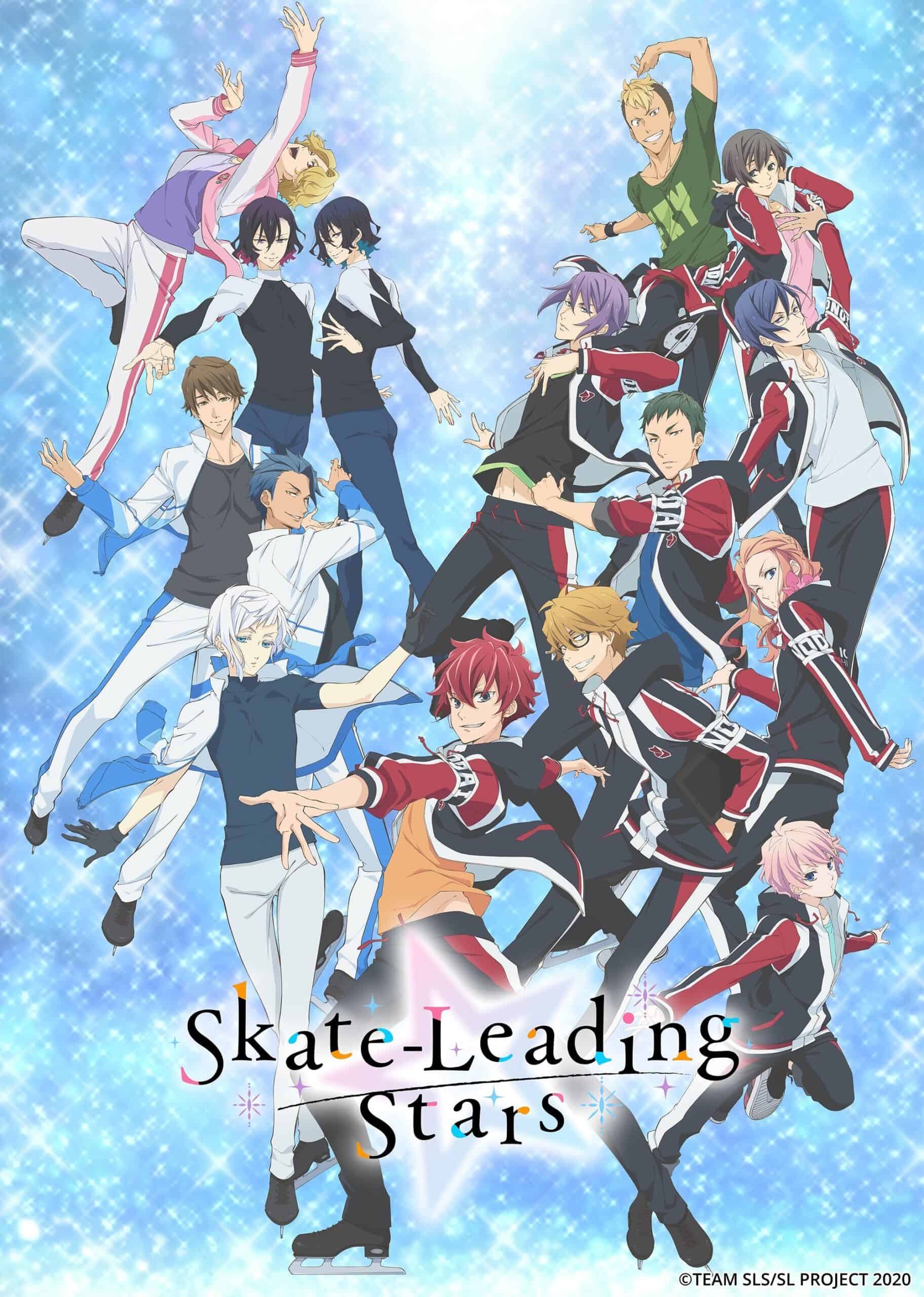 Skate-Leading Stars الحلقة 01