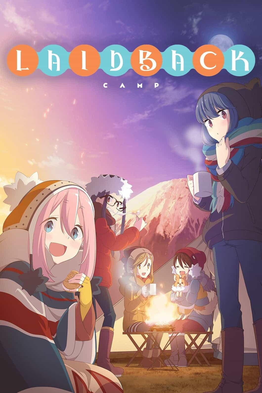 Laid-Back Camp الحلقة 01