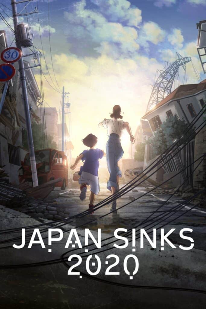 Japan Sinks  2020