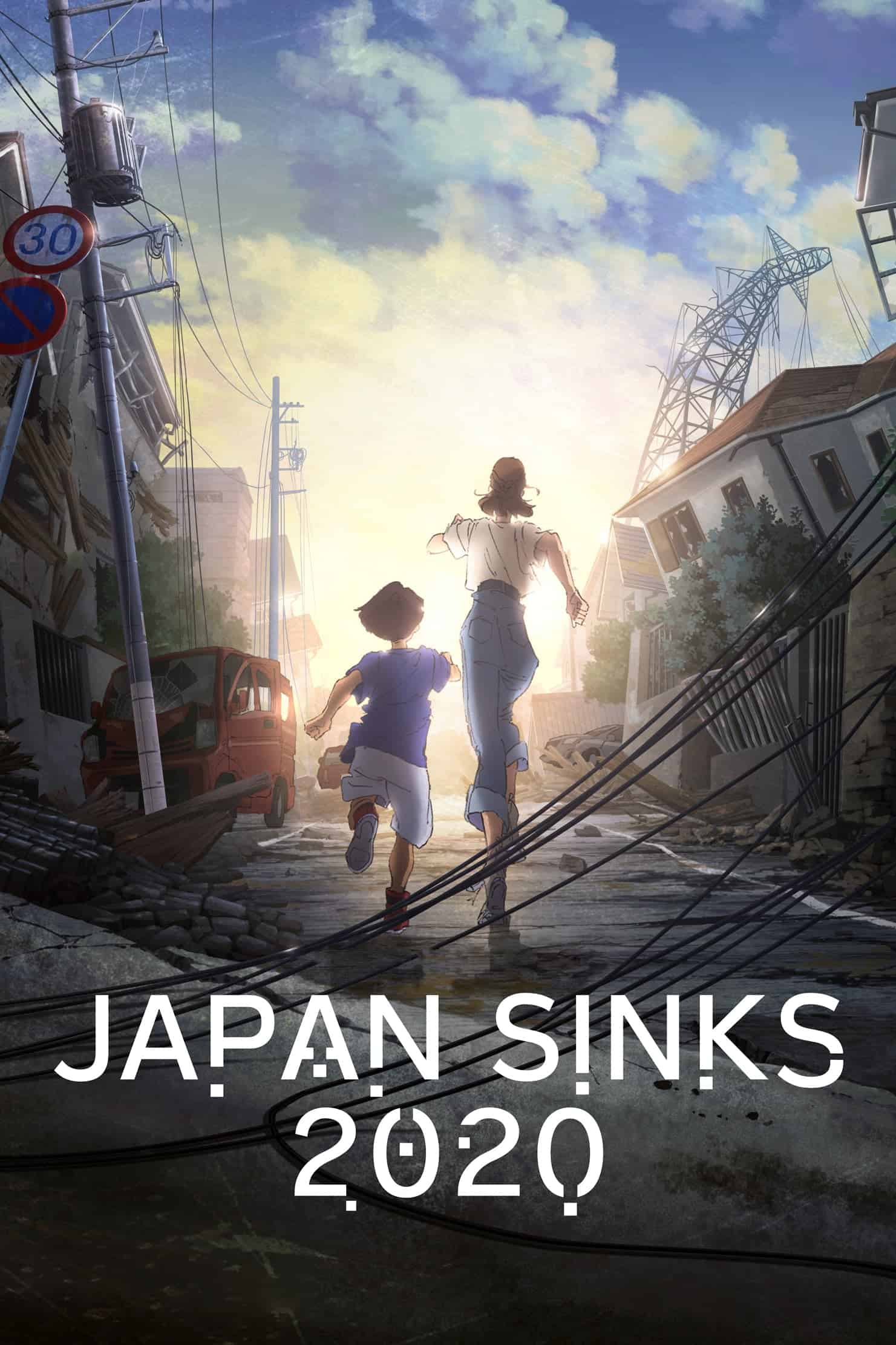 Japan Sinks: 2020 الحلقة 09