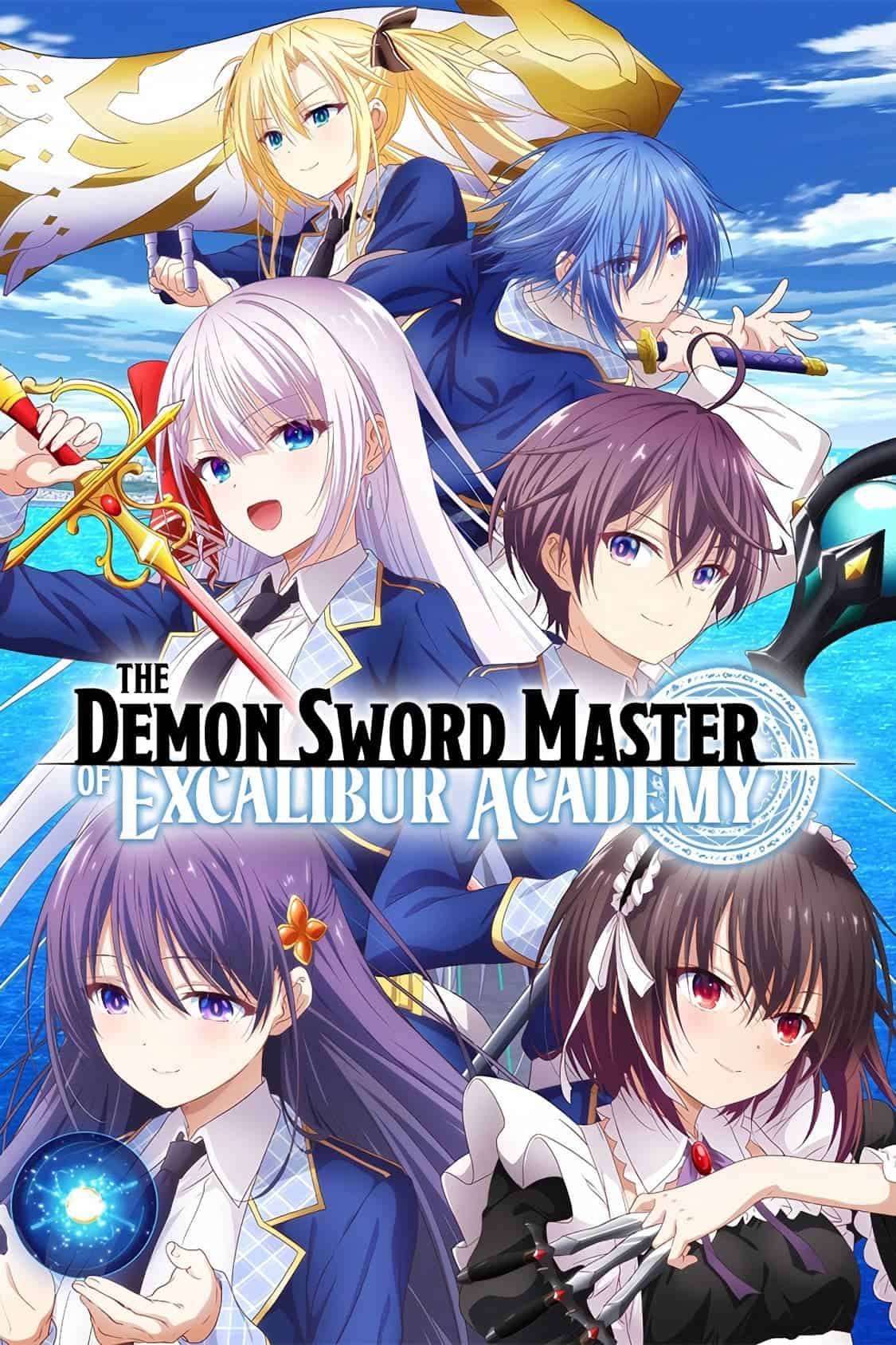 The Demon Sword Master of Excalibur Academy الحلقة 04