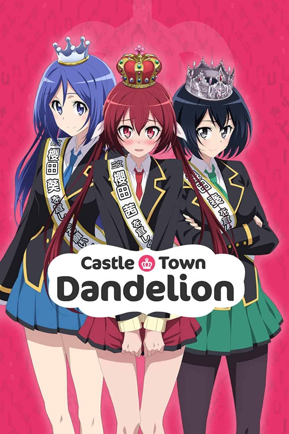 Castle Town Dandelion الحلقة 06