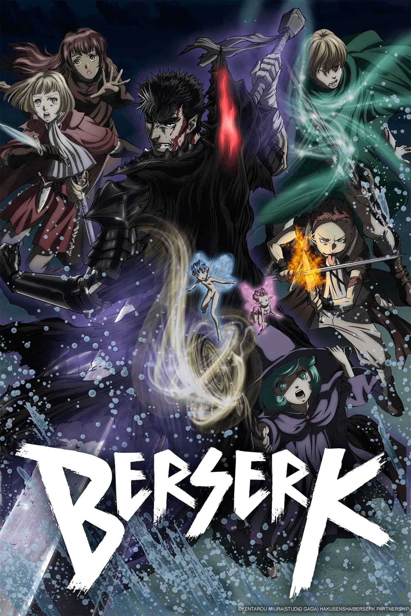 Berserk الحلقة 07