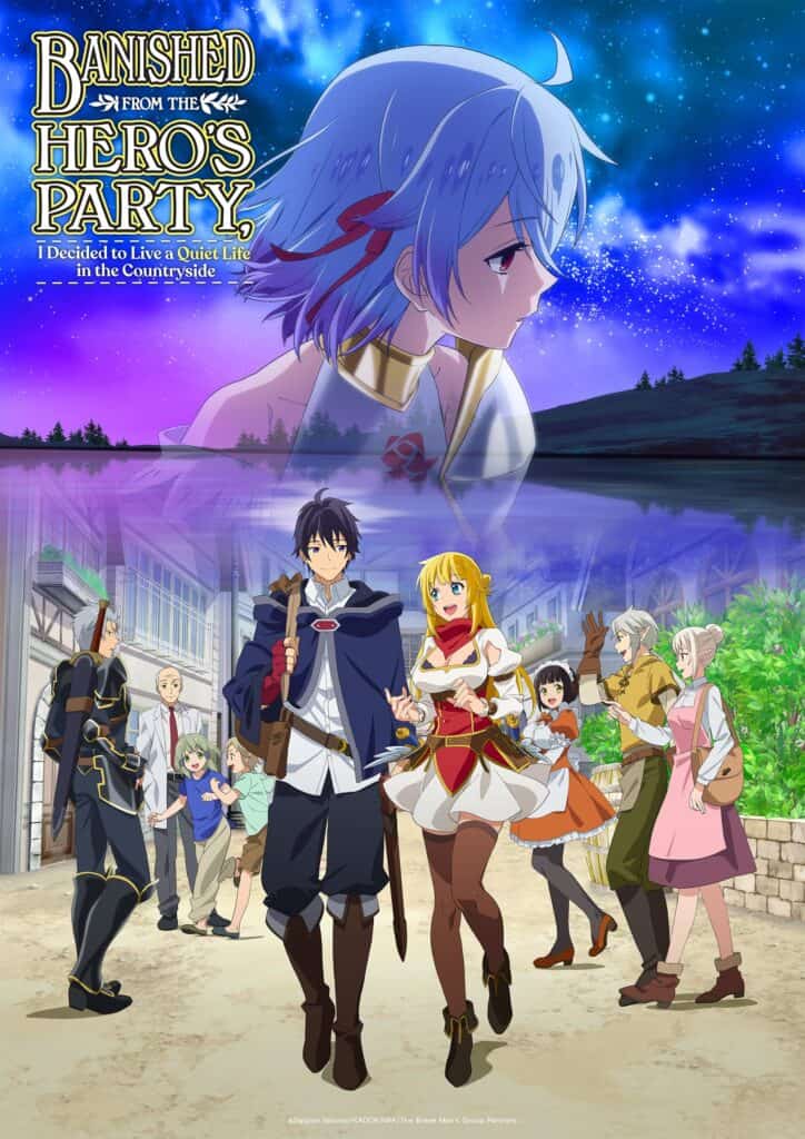 Banished from the Hero’s Party I Decided to Live a Quiet Life in the Countryside