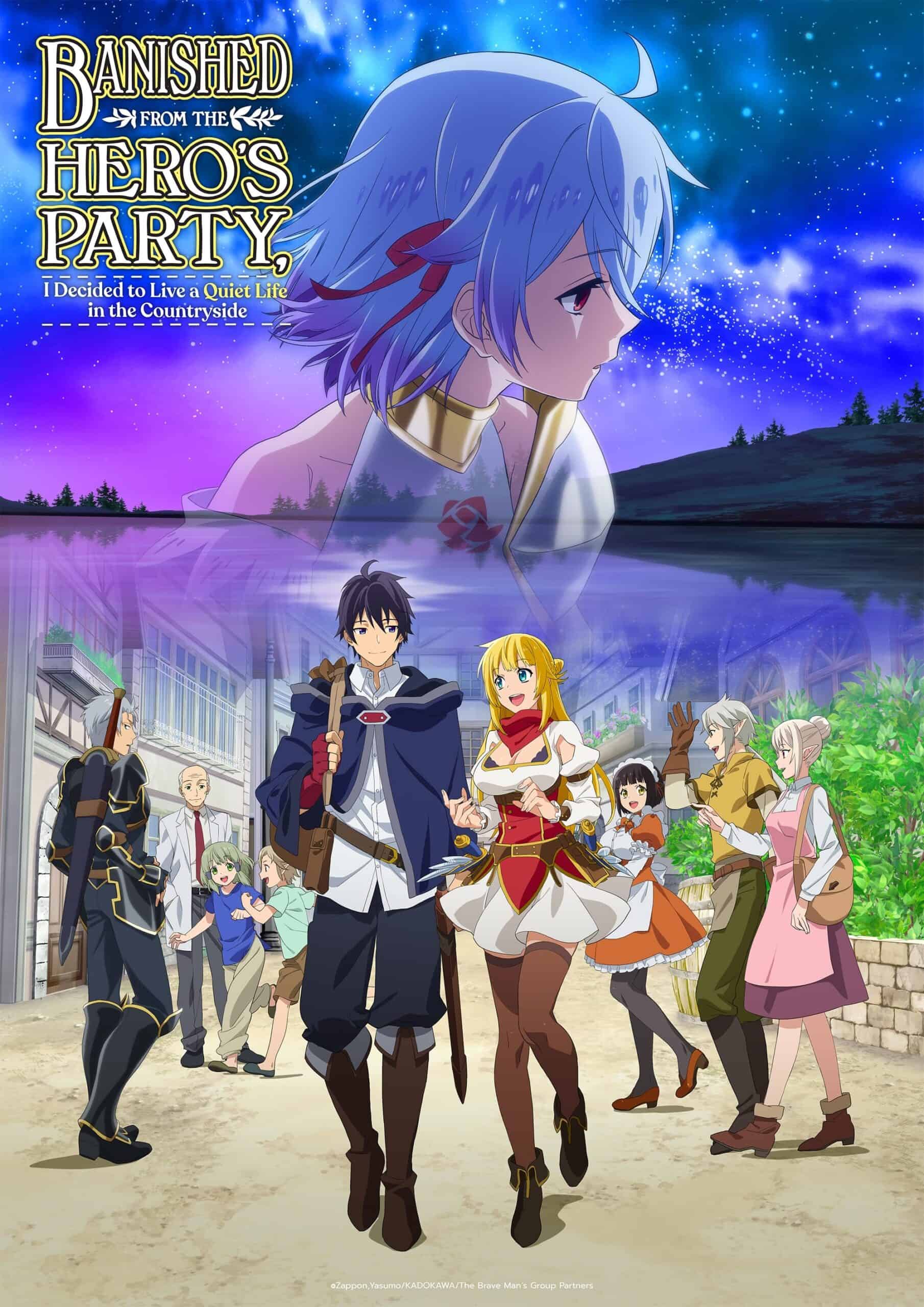 Banished from the Hero’s Party I Decided to Live a Quiet Life in the Countryside الحلقة 13 و الأخيرة