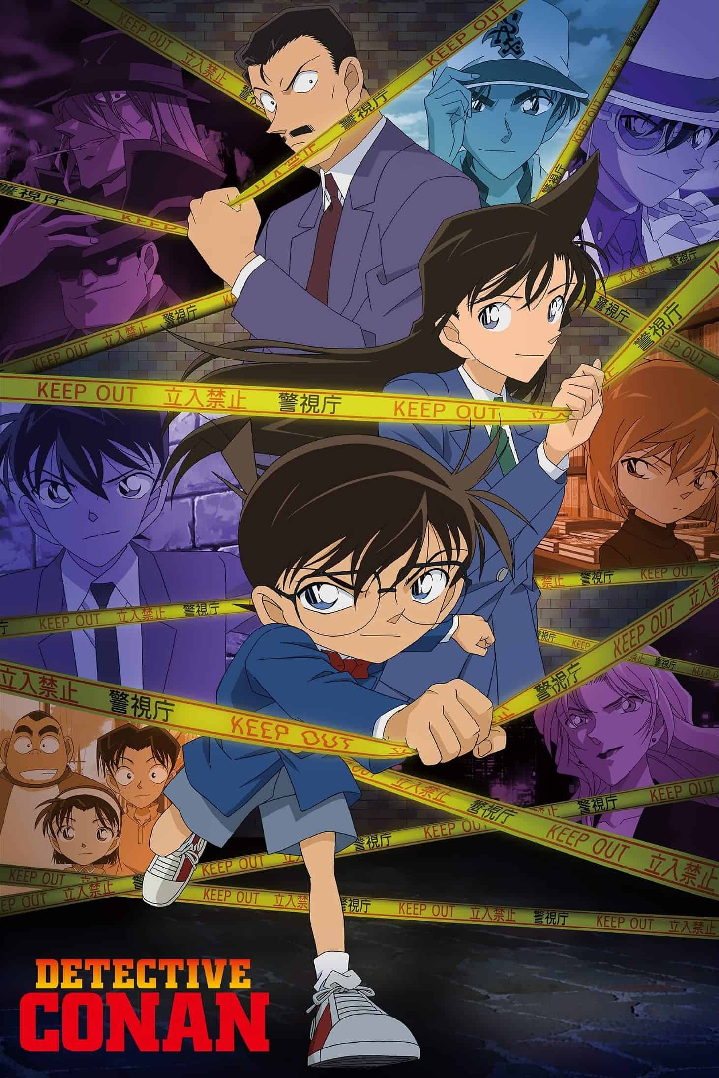 Detective Conan الموسم 01