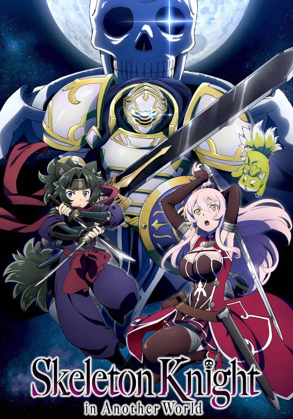 Skeleton Knight in Another World الحلقة 03