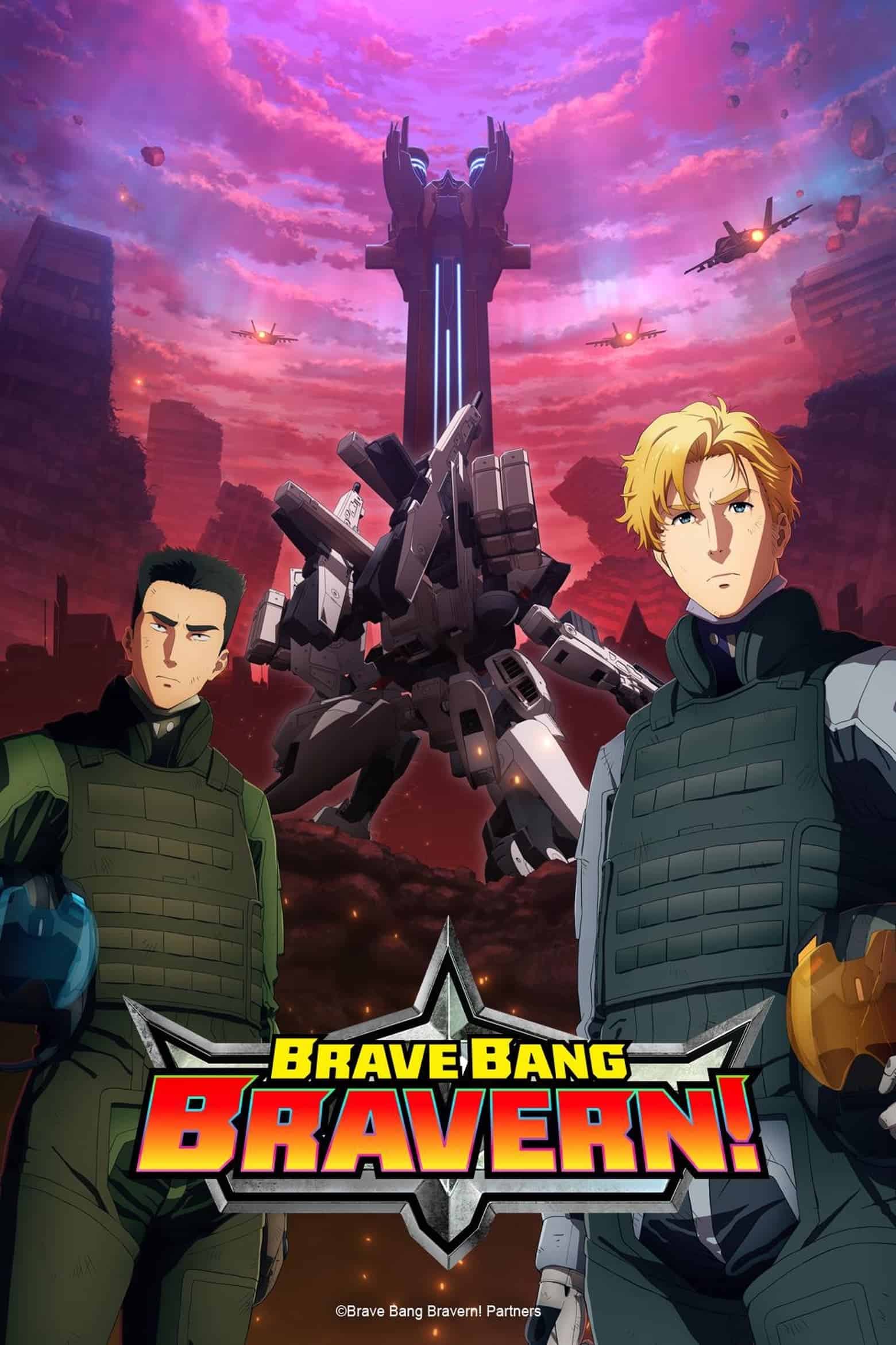 Brave Bang Bravern الحلقة 01
