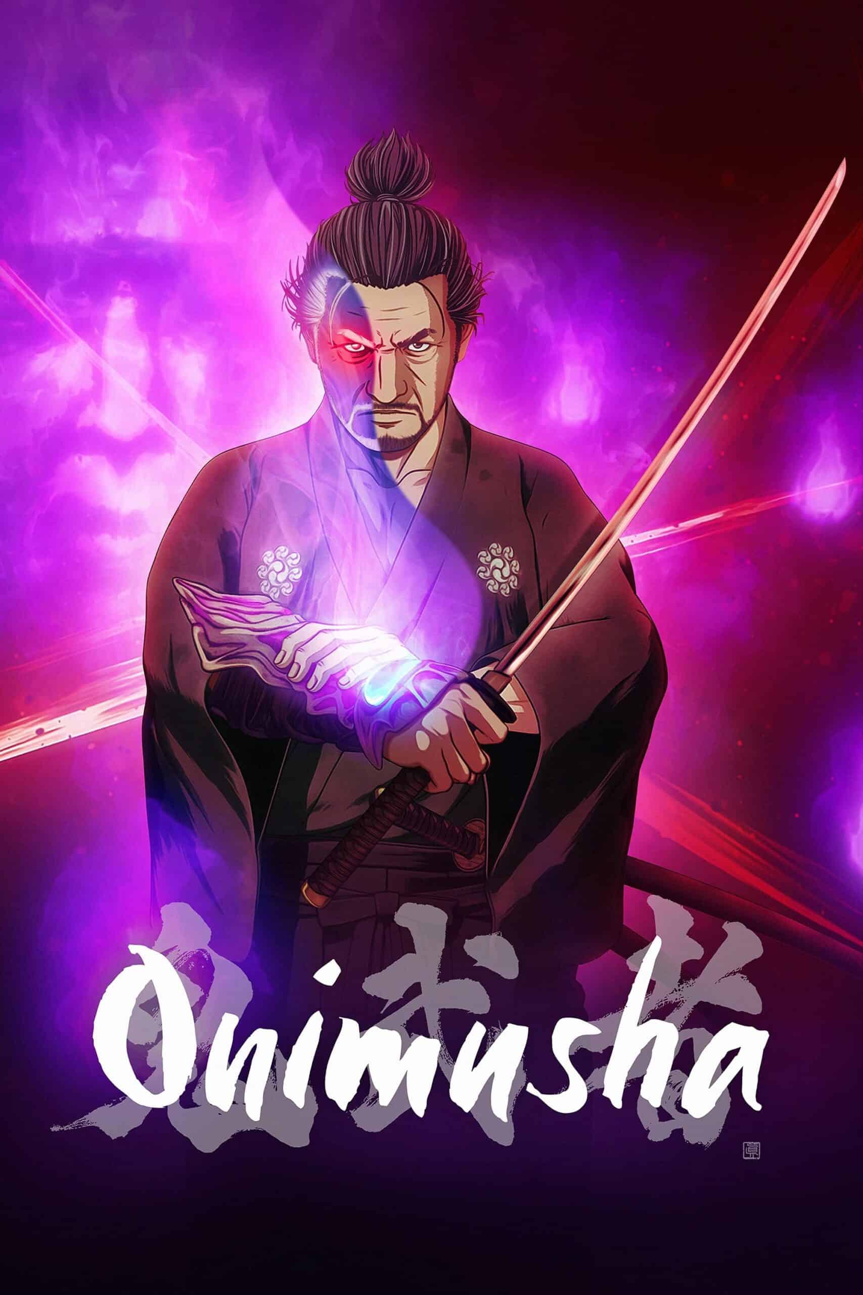 Onimusha الحلقة 05