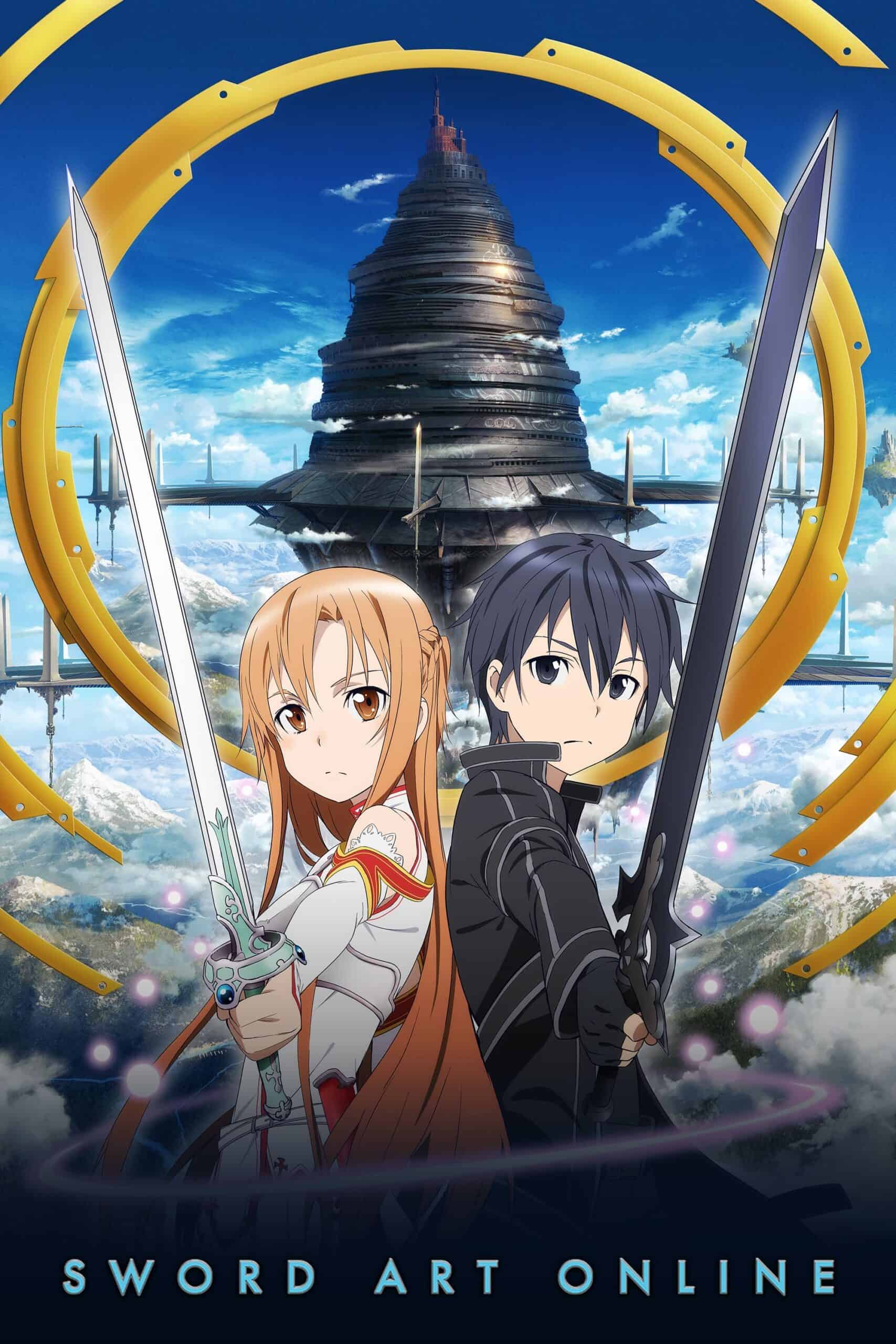 Sword Art Online الحلقة 21