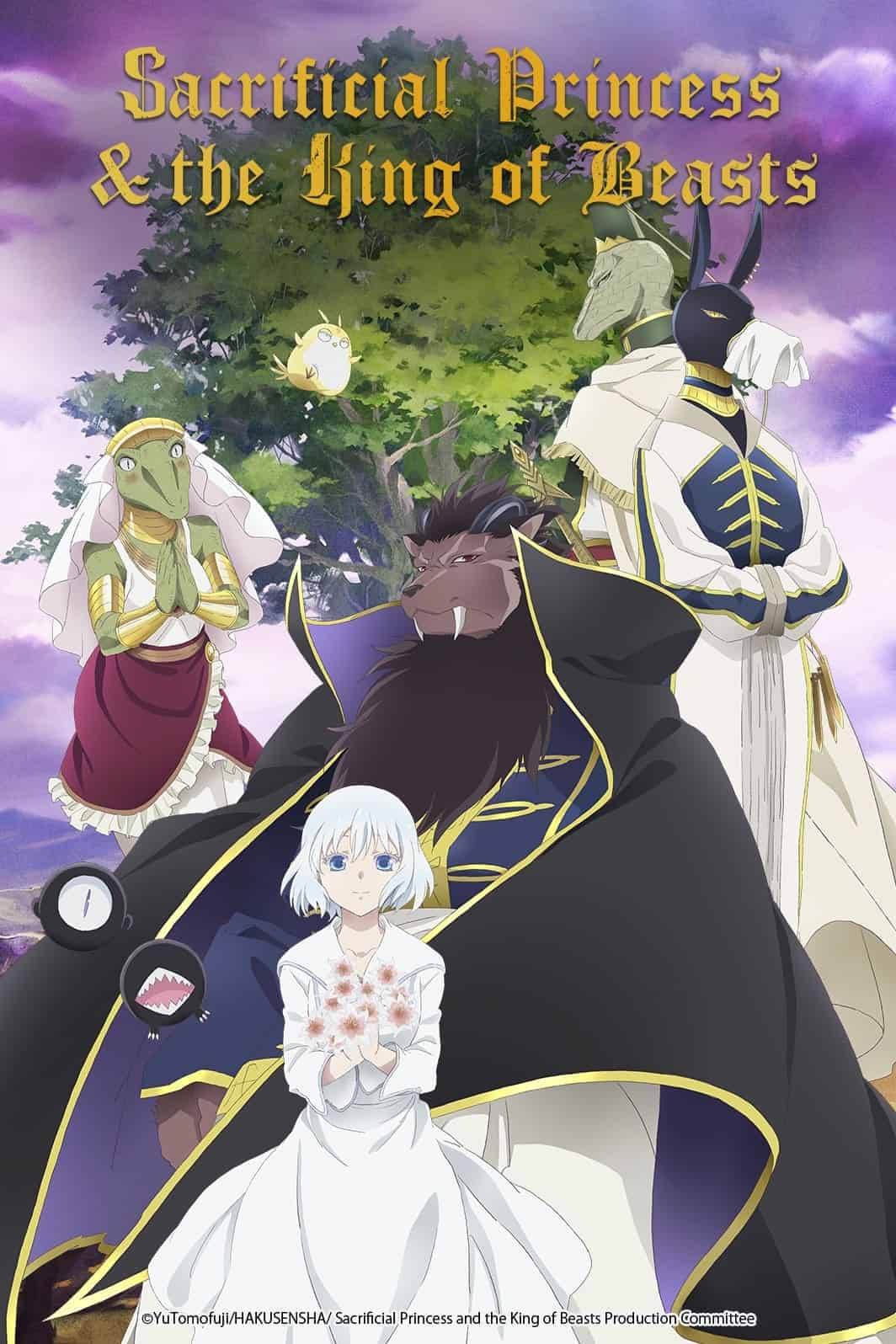 Sacrificial Princess and the King of Beasts الحلقة 21