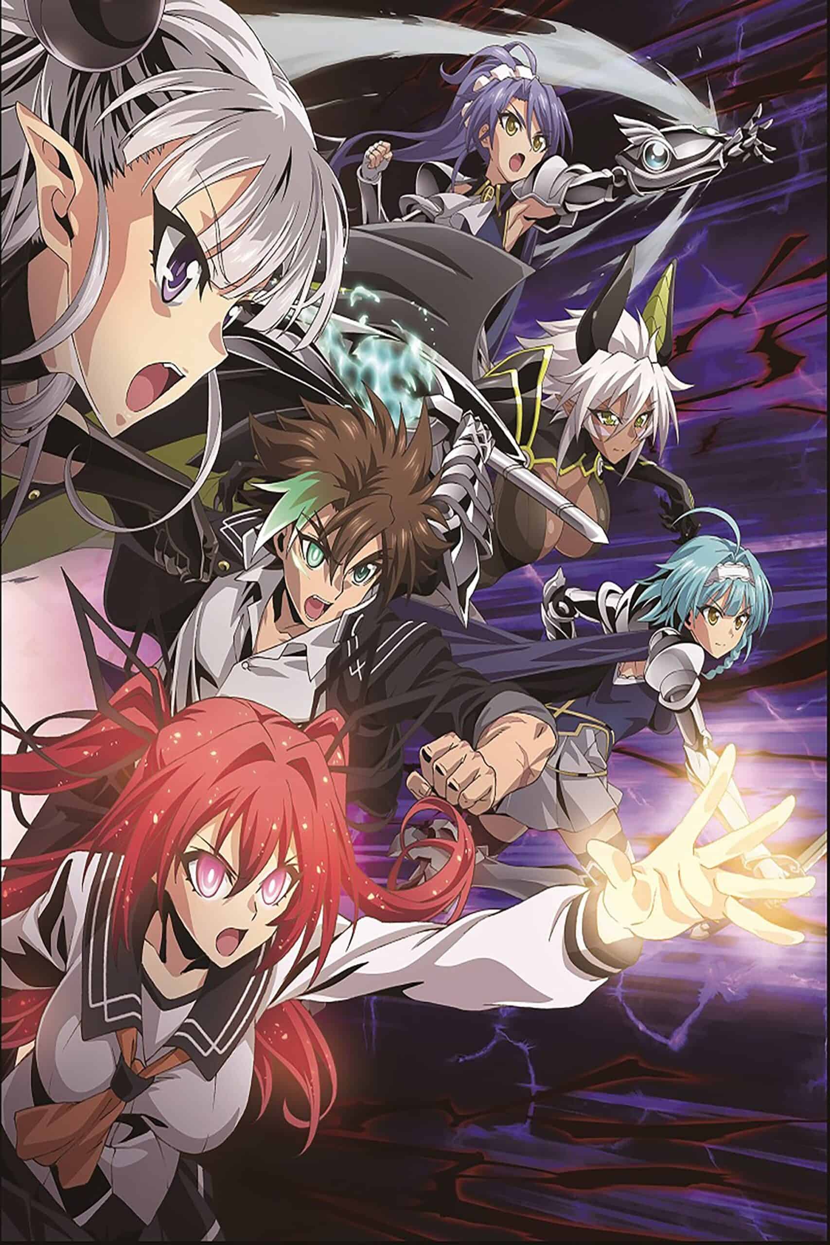 The Testament of Sister New Devil الموسم 02