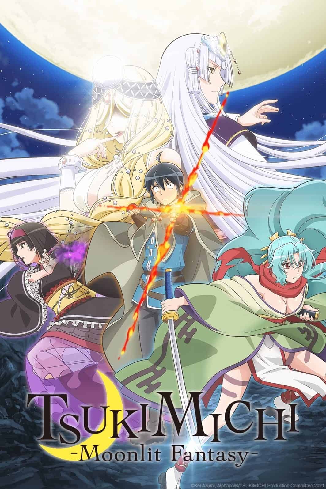 Tsukimichi: Moonlit Fantasy الموسم 01