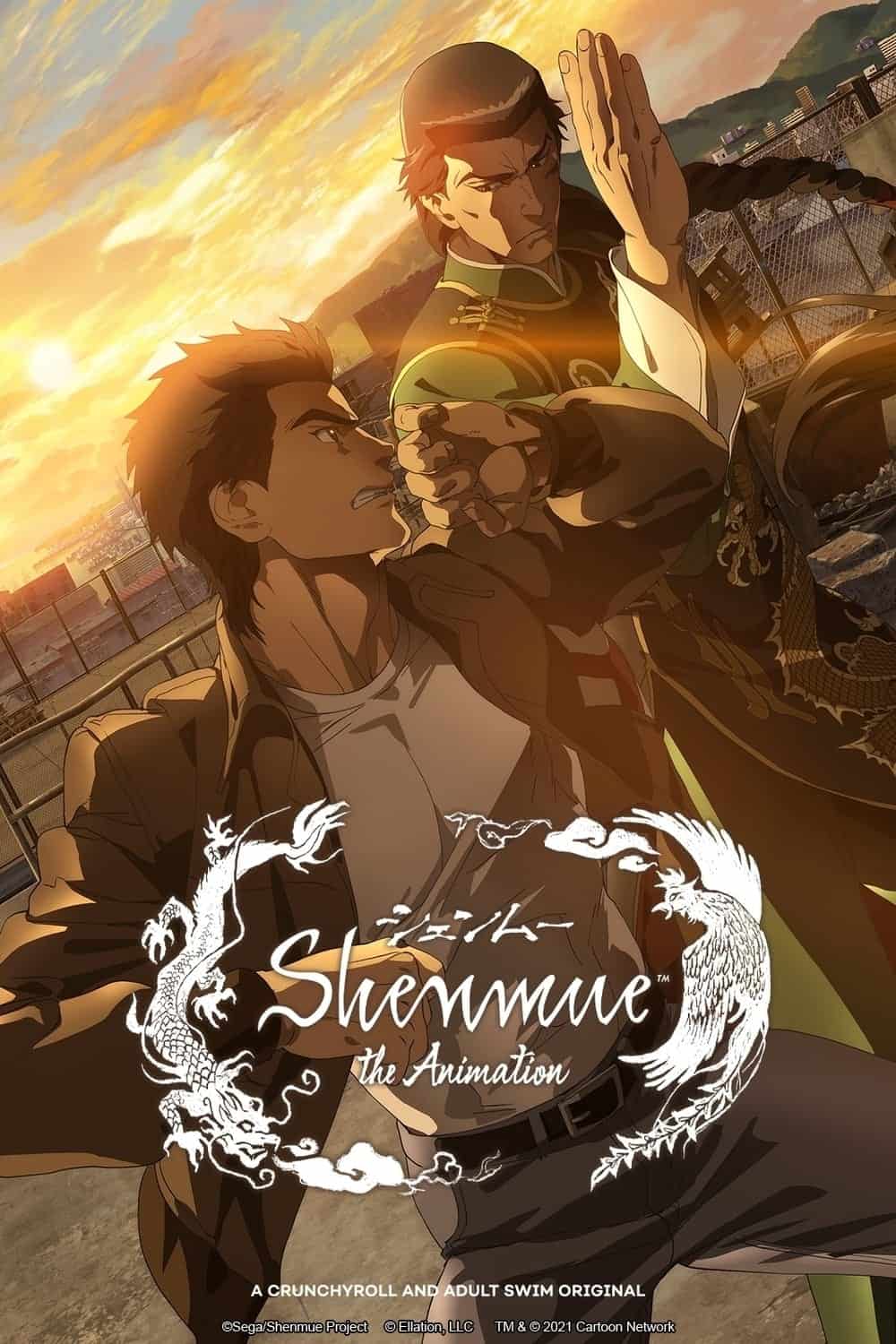 Shenmue the Animation الحلقة 03