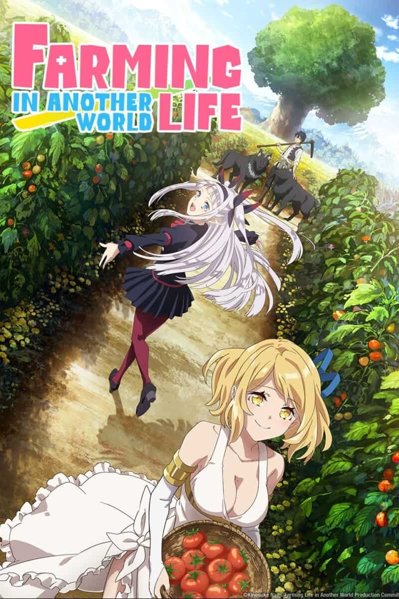 Farming Life in Another World الحلقة 01