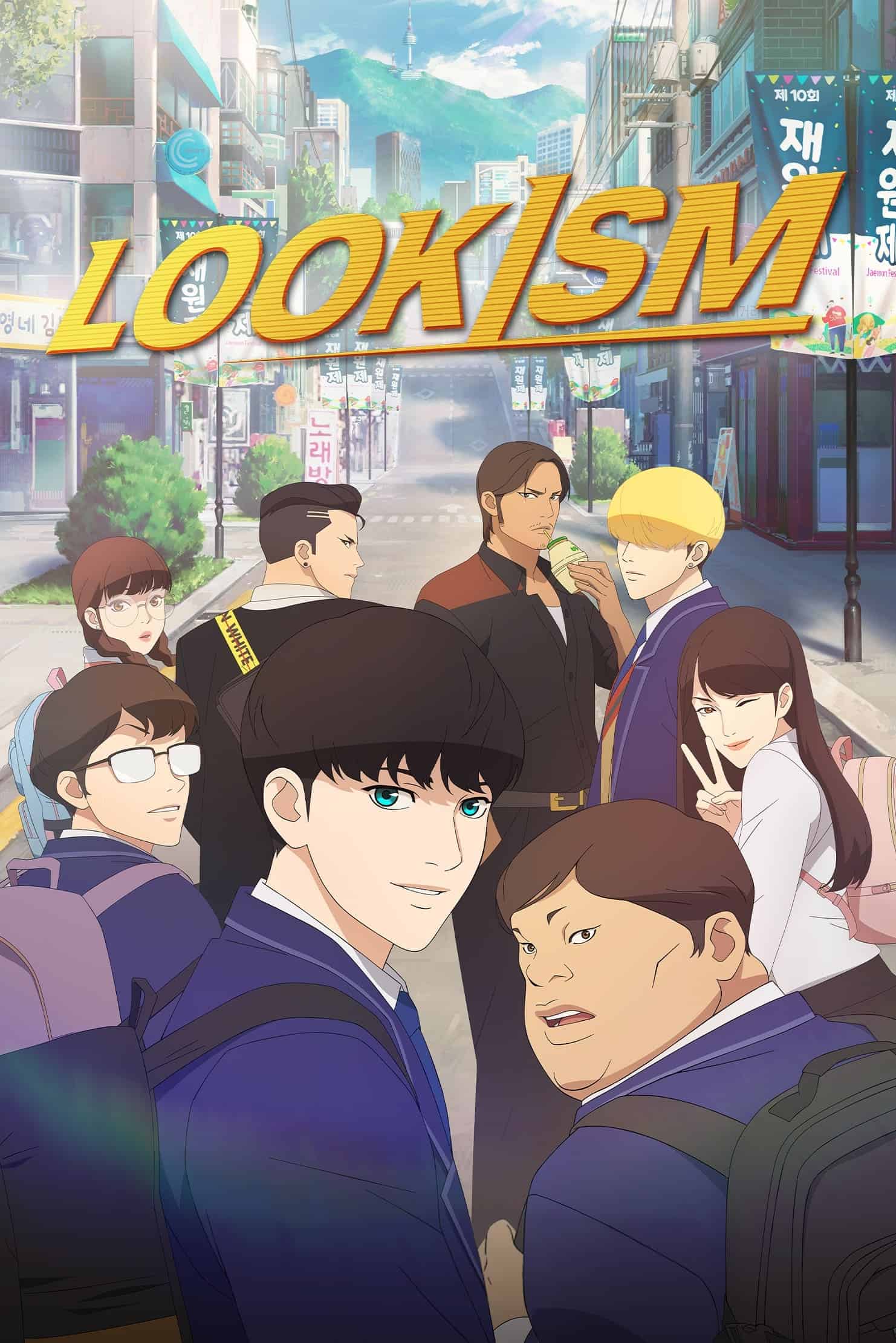 Lookism الحلقة 08