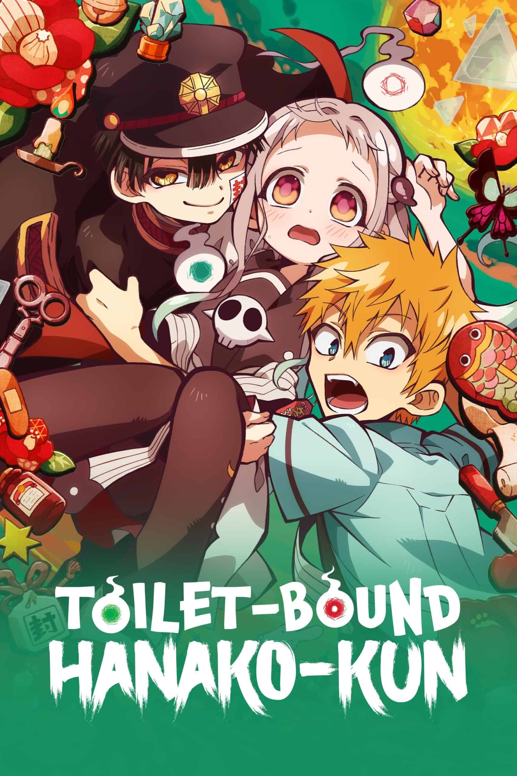 Toilet-Bound Hanako-kun الحلقة 0
