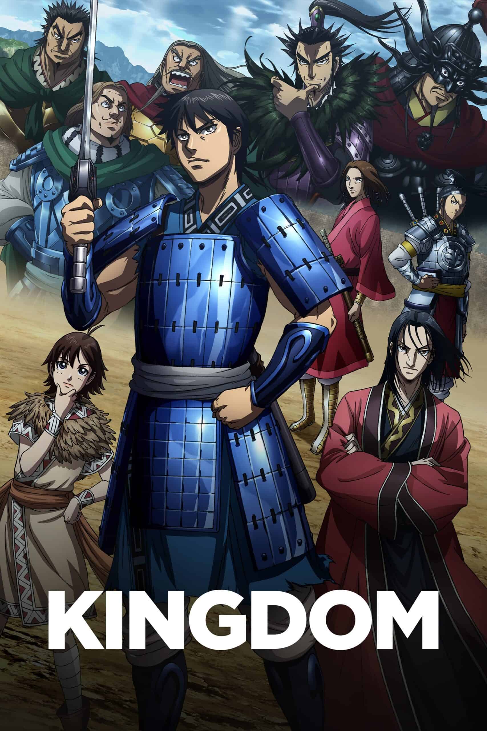 kingdom الحلقة 13