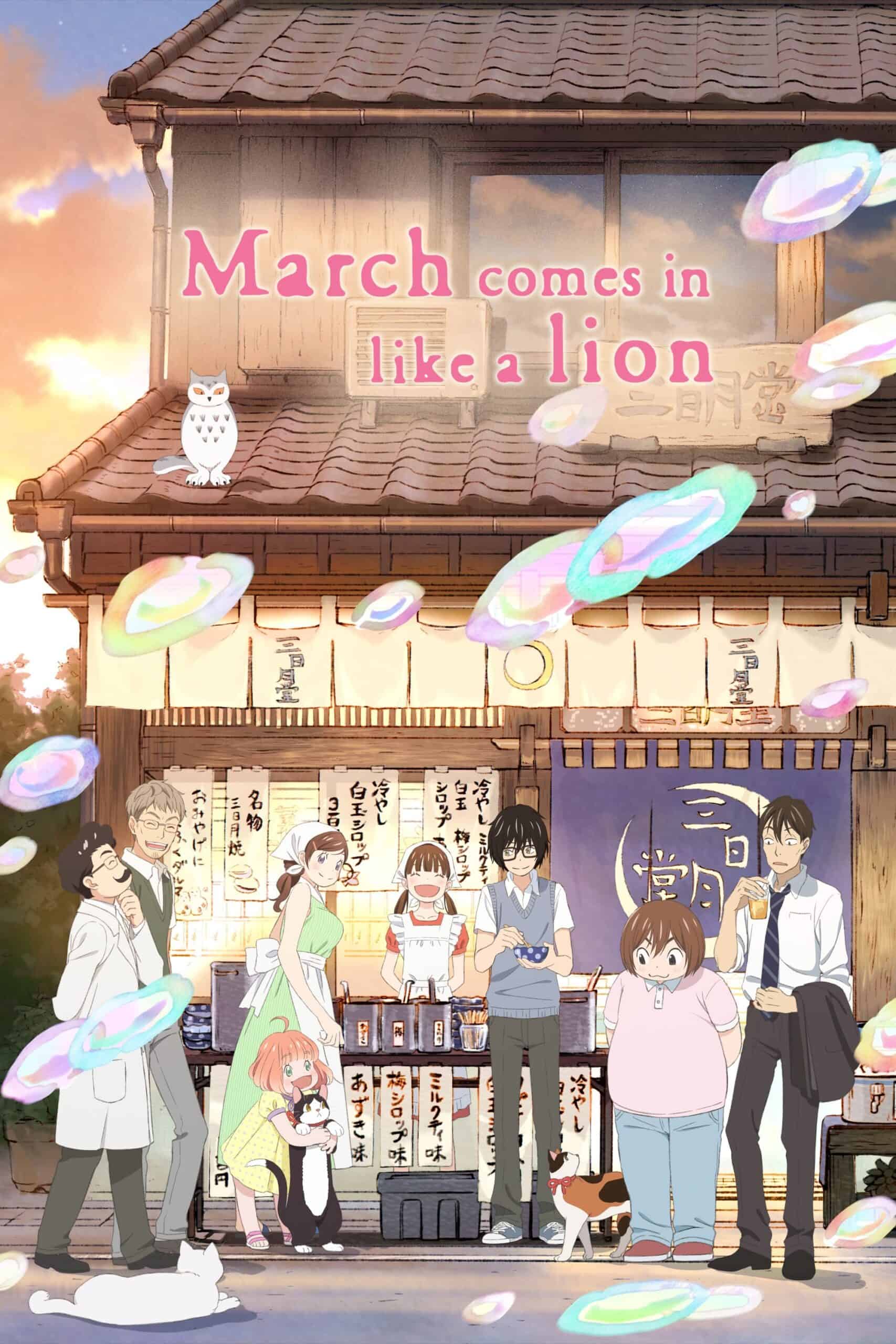 March Comes in Like a Lion الحلقة 20