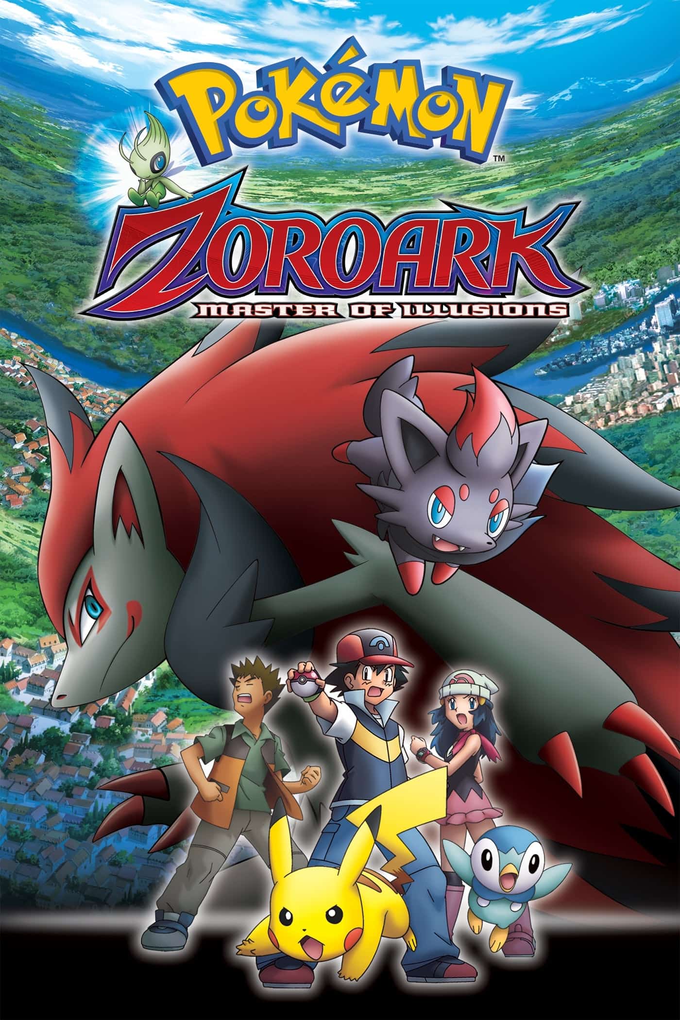 Pokémon: To Be a Pokémon Master الحلقة 02