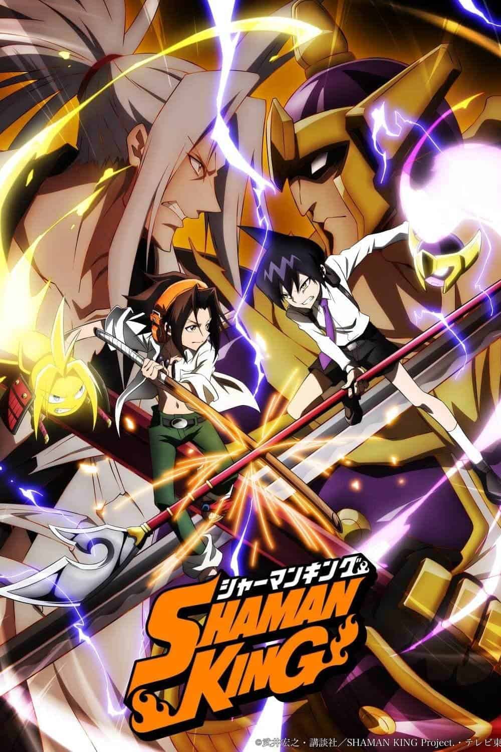 SHAMAN KING الحلقة 49