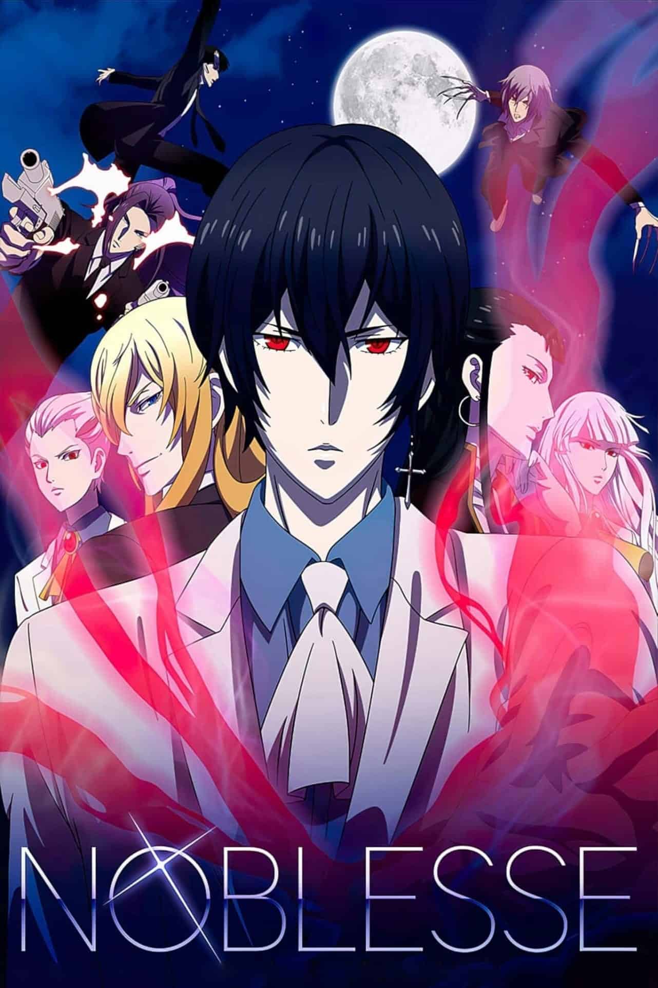 Noblesse الحلقة 01