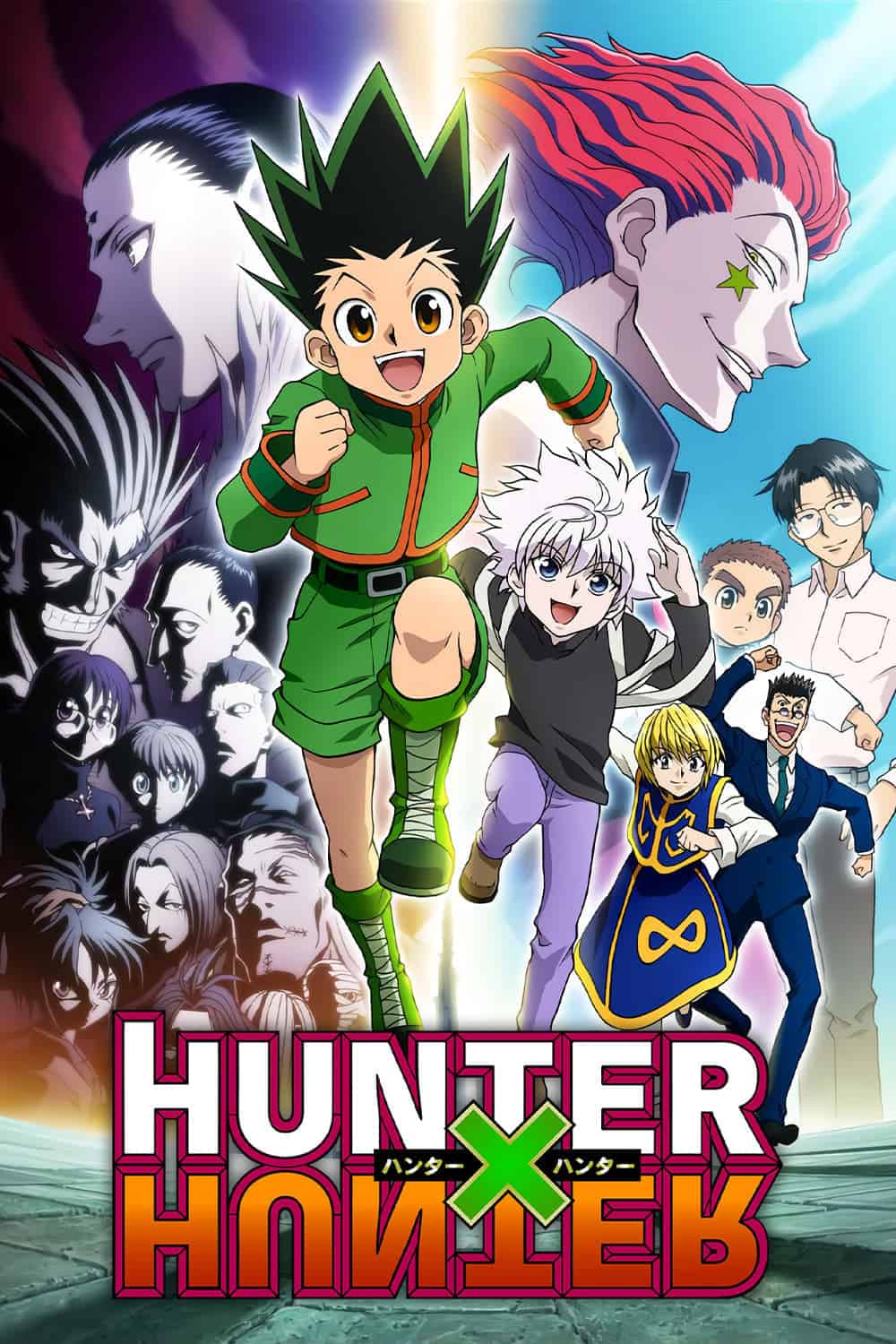 Hunter x Hunter الموسم 03