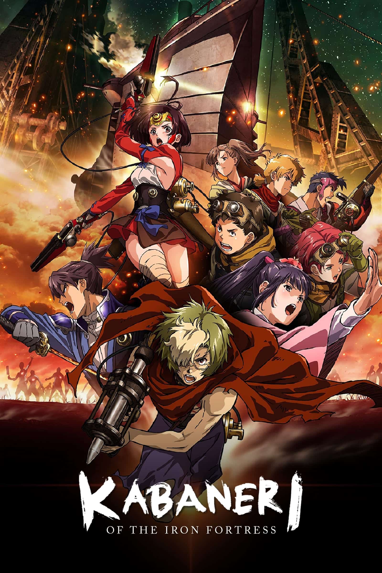 Kabaneri of the Iron Fortress الحلقة 02