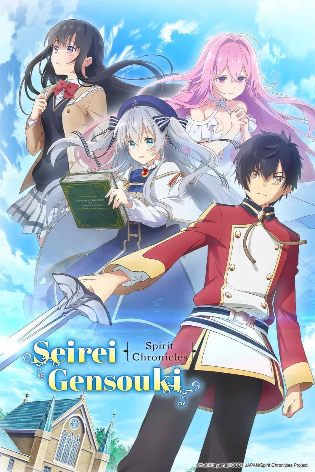 Seirei Gensouki: Spirit Chronicles الحلقة 01