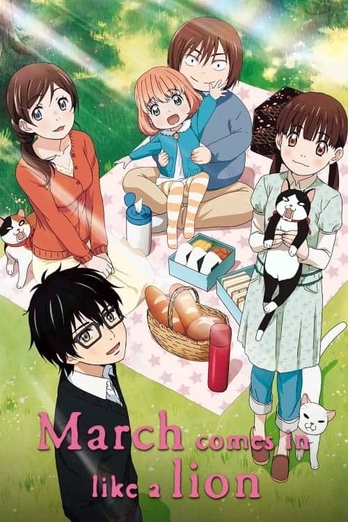 March Comes in Like a Lion الحلقة 01