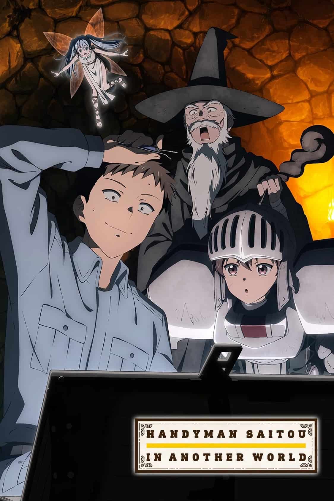Handyman Saitou in another world الحلقة 09