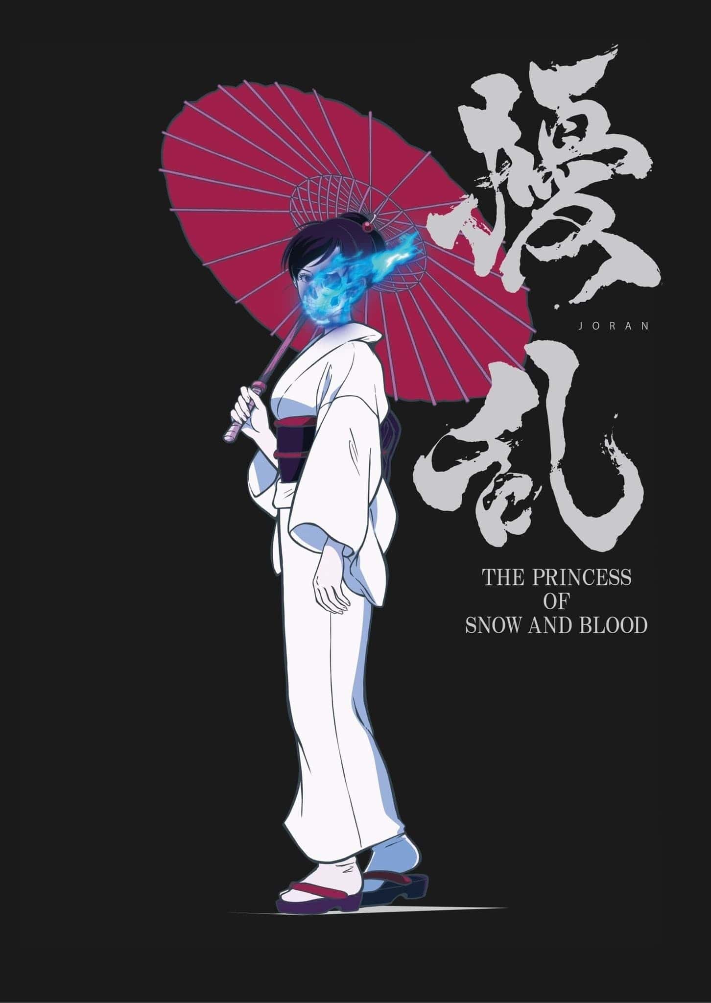 Joran: The Princess of Snow and Blood الموسم 01