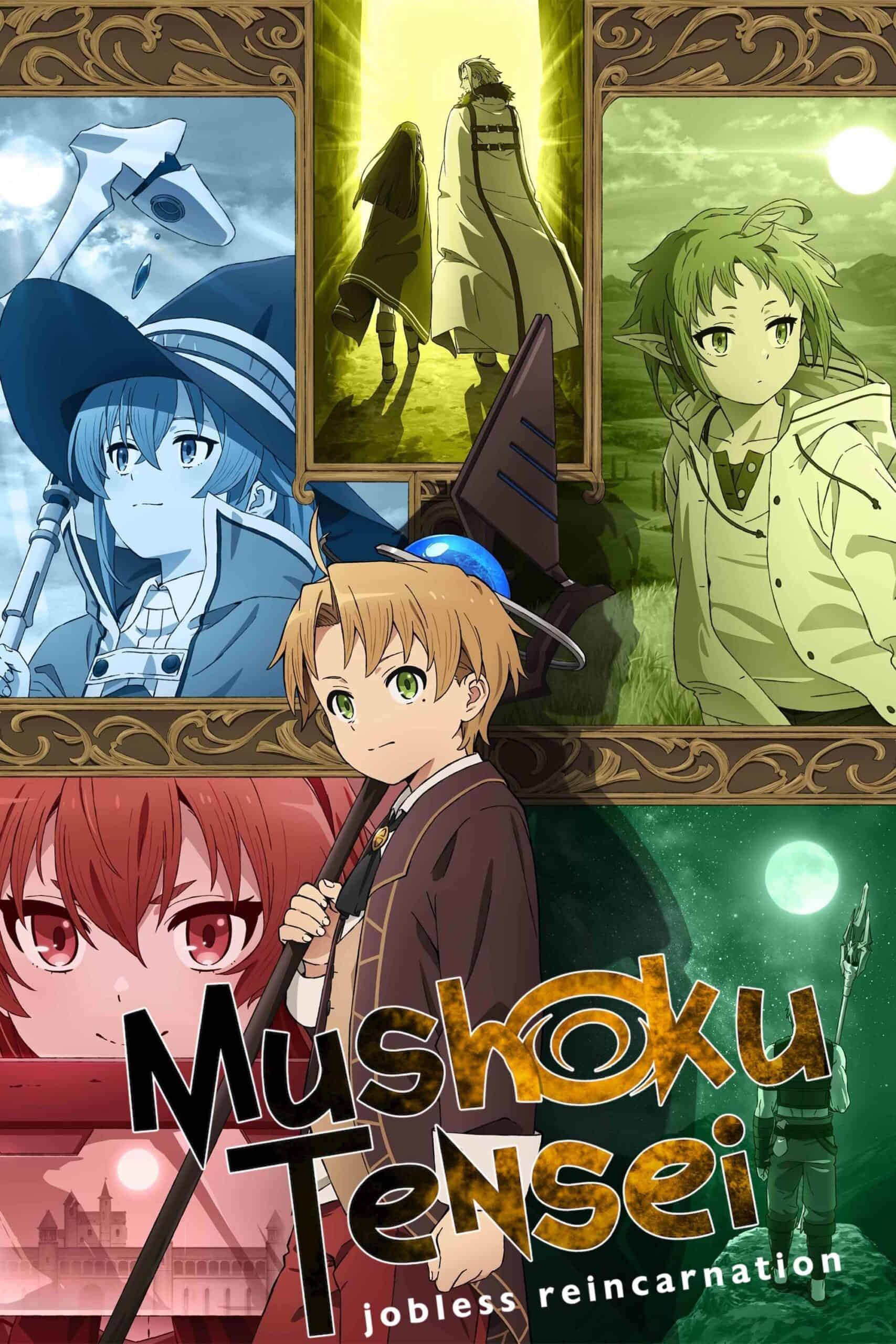 Mushoku Tensei: Jobless Reincarnation الحلقة 00