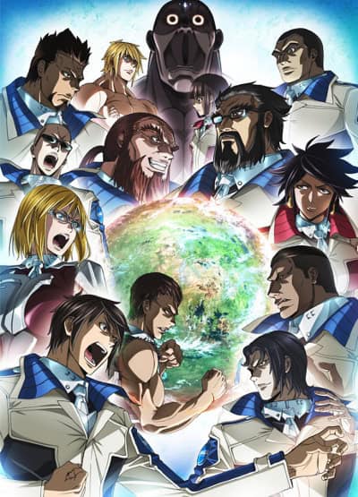 TERRAFORMARS الموسم 02