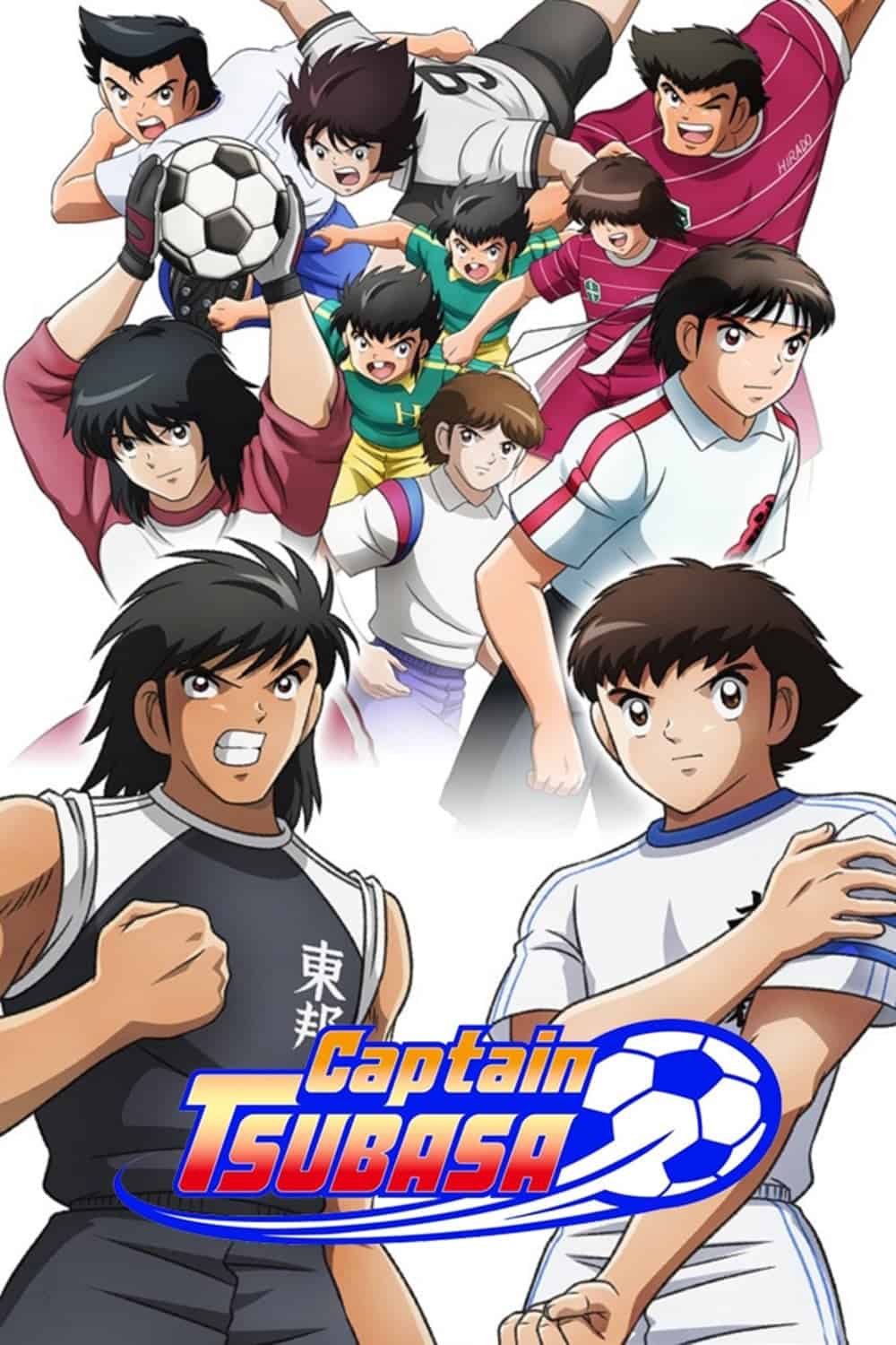Captain Tsubasa S2 الحلقة 06