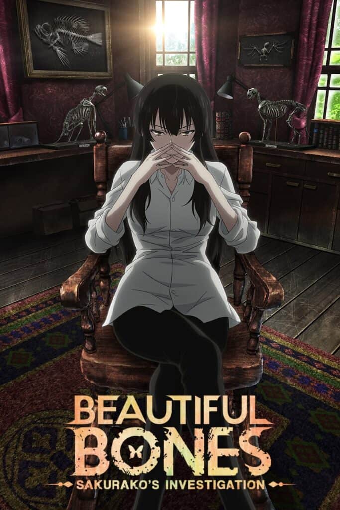 Beautiful Bones Sakurakos Investigation