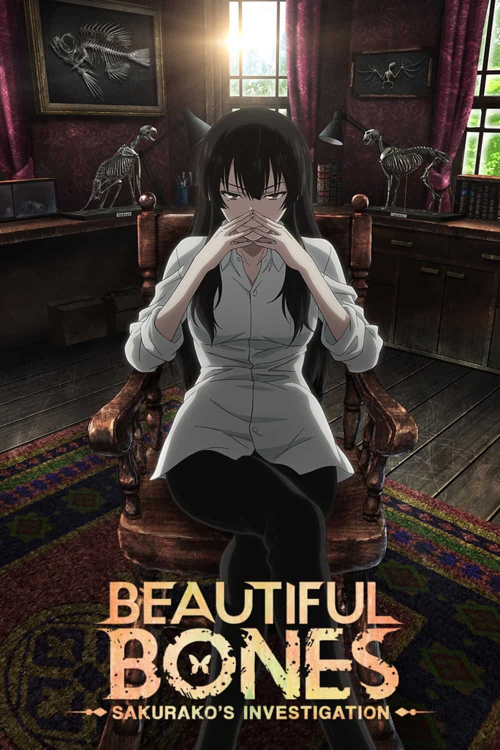 Beautiful Bones Sakurakos Investigation