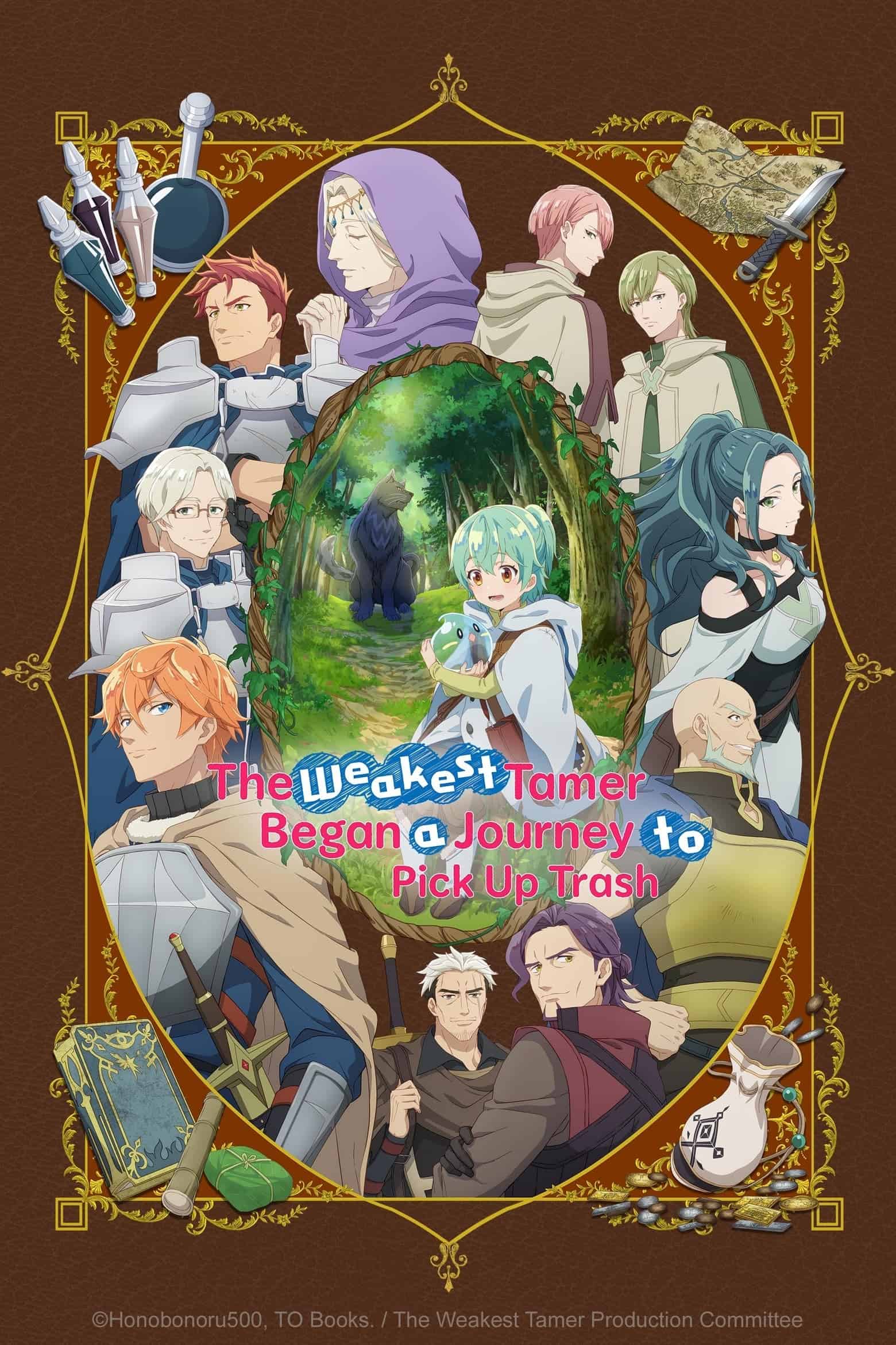 The Weakest Tamer Began a Journey to Pick Up Trash الموسم 01